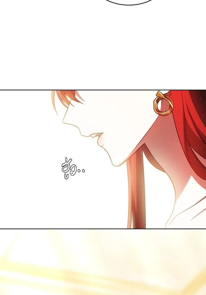 เหตุผลที่ฉันนอกใจ ตอนที่ 52 รูปที่ 109