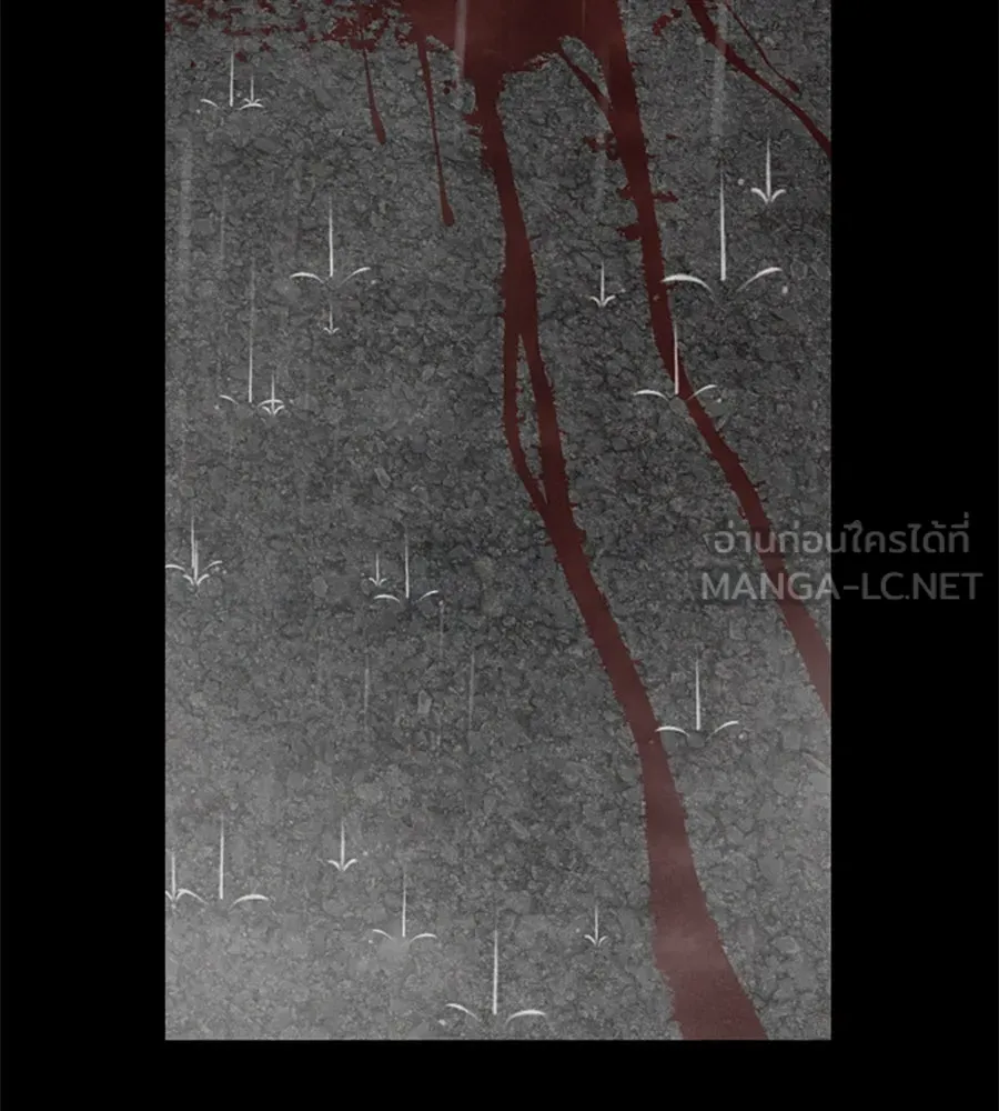 เหตุผลของคนไม่อยากอยู่ ตอนที่ 53 รูปที่ 12