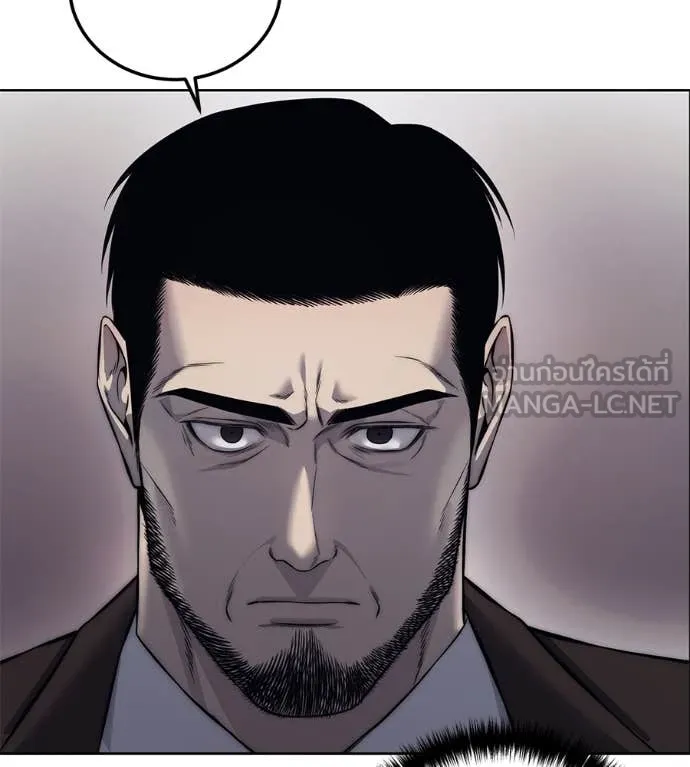 มัจจุราชชุดแดง ตอนที่ 27 รูปที่ 15