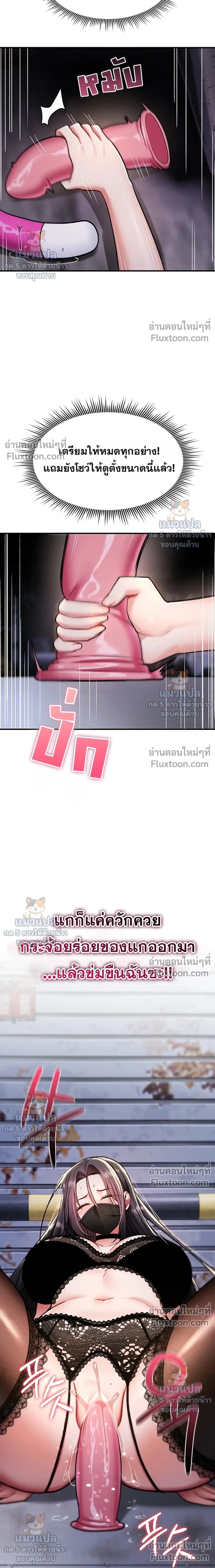 Doujin-Lc- อ่าน โดจิน มังฮวา เกาหลี ญี่ปุ่น จีน แปลไทย It Will Never Break ฉันไม่มีวันยอมแพ้เด็ดขาด! ตอนที่ 1 2 3 4 5 6 7 8 9 10 11 12 13 14 ฟรี ไม่มีโฆษณา อ่าน โดจิน Manhwa เกาหลี ญี่ปุ่น จีน เรามีครบ คัดมาให้เน้นๆ โดจิน 18+ รับประกันความฟินโดย  Doujin Lc