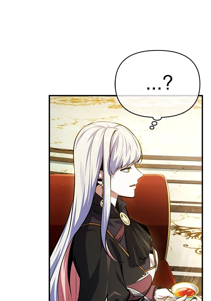 ศาสตราจารย์จำเป็นแห่งอะคาเดมี ตอนที่ 73 รูปที่ 59