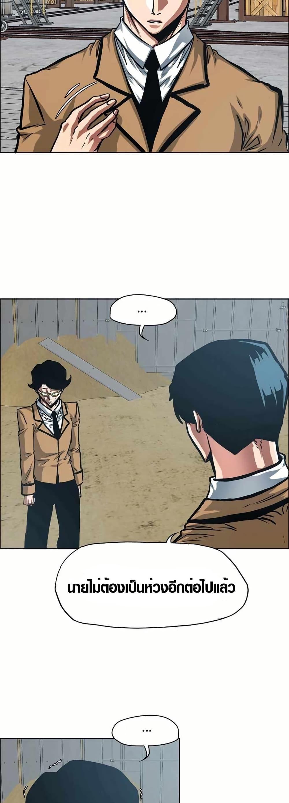 Manga-lc-com อ่านมังงะ อ่านการ์ตูน ออนไลน์ ฟรี Secret Family ตอนที่ 1 2 3 4 5 6 7 8 9 10 11 12 13 14 ฟรี ไม่มีโฆษณา Manga-lc - อ่าน มังงะ อ่าน การ์ตูน ออนไลน์ อ่านมังงะ ฟรี