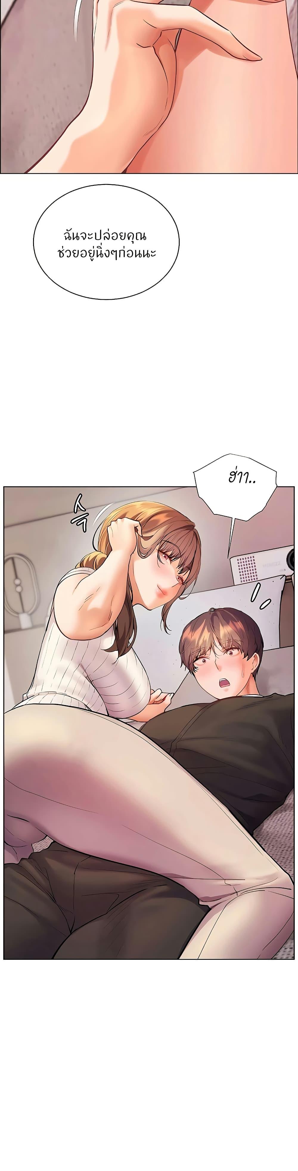 Doujin-Lc- อ่าน โดจิน มังฮวา เกาหลี ญี่ปุ่น จีน แปลไทย Teacher’s Efforts ตอนที่ 1 2 3 4 5 6 7 8 9 10 11 12 13 14 ฟรี ไม่มีโฆษณา อ่าน โดจิน Manhwa เกาหลี ญี่ปุ่น จีน เรามีครบ คัดมาให้เน้นๆ โดจิน 18+ รับประกันความฟินโดย  Doujin Lc