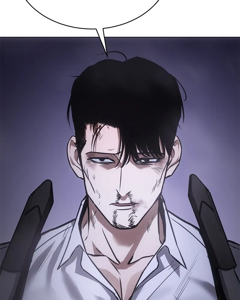 แบคXX ตอนที่ 17 รูปที่ 139