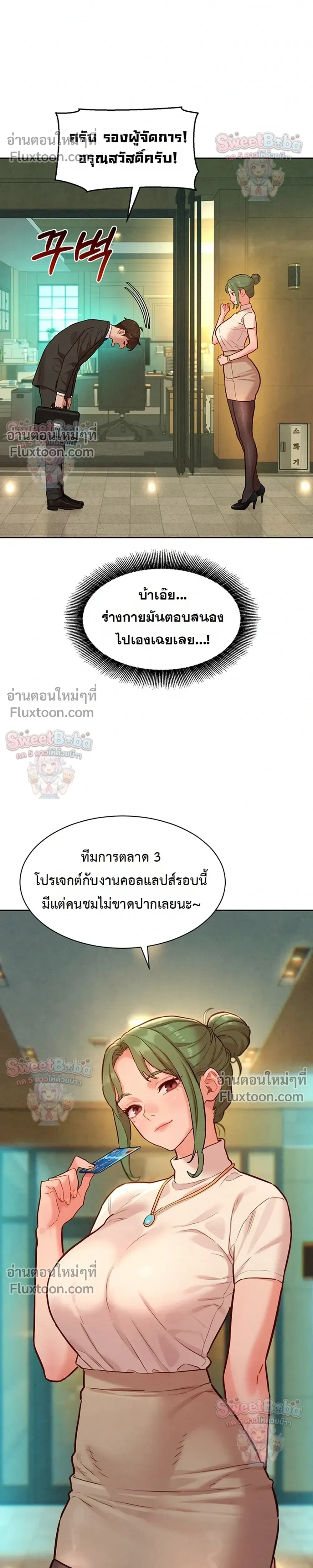 Doujin-Lc- อ่าน โดจิน มังฮวา เกาหลี ญี่ปุ่น จีน แปลไทย Taste Folder ตอนที่ 1 2 3 4 5 6 7 8 9 10 11 12 13 14 ฟรี ไม่มีโฆษณา อ่าน โดจิน Manhwa เกาหลี ญี่ปุ่น จีน เรามีครบ คัดมาให้เน้นๆ โดจิน 18+ รับประกันความฟินโดย  Doujin Lc