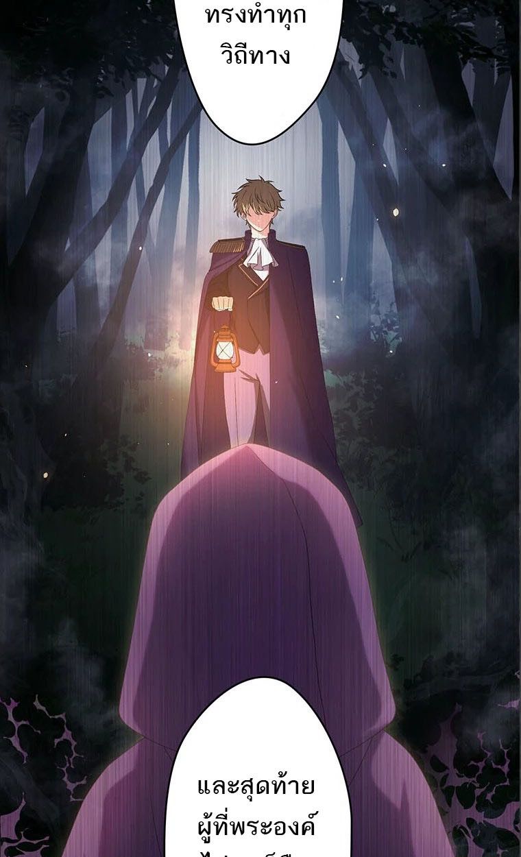 Manga-lc-com อ่านมังงะ อ่านการ์ตูน ออนไลน์ ฟรี The Legendary Assassin Reincarnated as the Beloved Youngest Daughter of a Royal Family ตอนที่ 1 2 3 4 5 6 7 8 9 10 11 12 13 14 ฟรี ไม่มีโฆษณา Manga-lc - อ่าน มังงะ อ่าน การ์ตูน ออนไลน์ อ่านมังงะ ฟรี