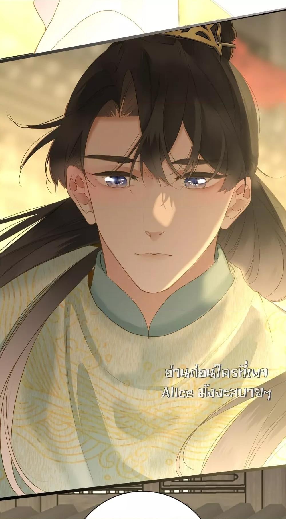 Manga-lc-com อ่านมังงะ อ่านการ์ตูน ออนไลน์ ฟรี ThePrinceIsC ตอนที่ 1 2 3 4 5 6 7 8 9 10 11 12 13 14 ฟรี ไม่มีโฆษณา Manga-lc - อ่าน มังงะ อ่าน การ์ตูน ออนไลน์ อ่านมังงะ ฟรี