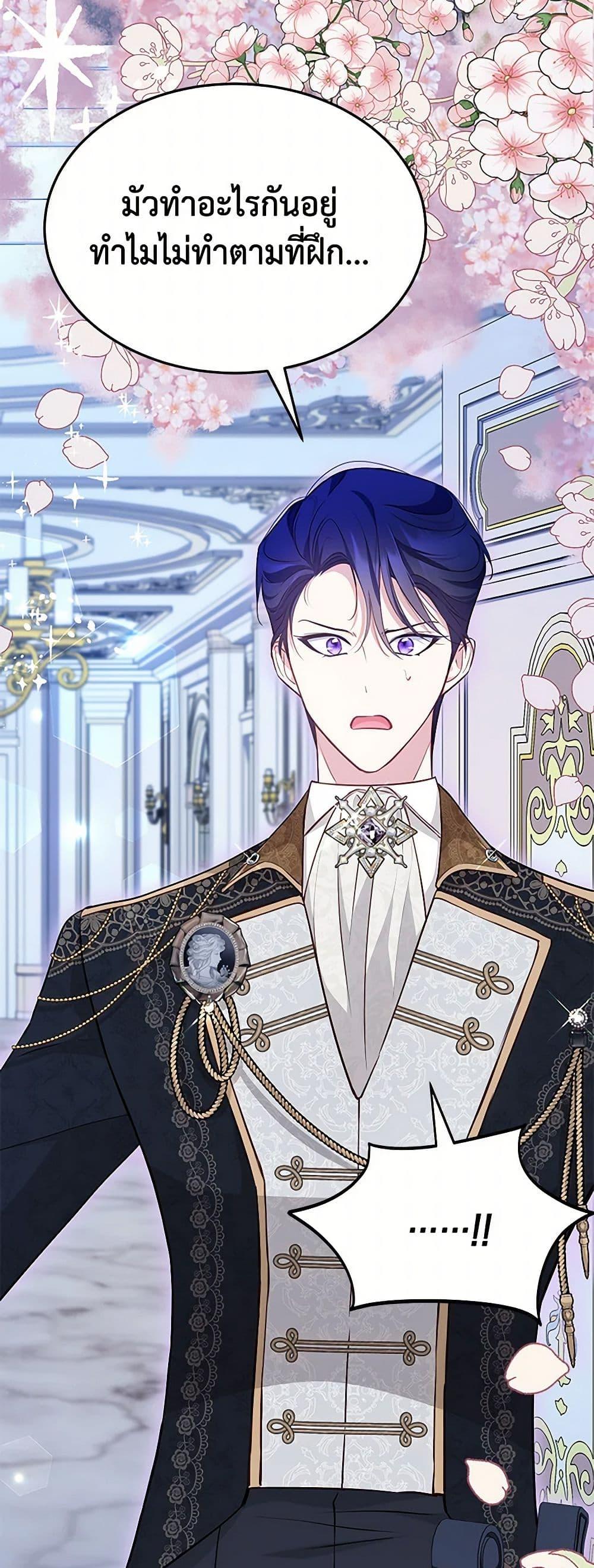 Manga-lc-com อ่านมังงะ อ่านการ์ตูน ออนไลน์ ฟรี Obsessed With Shuelina ตอนที่ 1 2 3 4 5 6 7 8 9 10 11 12 13 14 ฟรี ไม่มีโฆษณา Manga-lc - อ่าน มังงะ อ่าน การ์ตูน ออนไลน์ อ่านมังงะ ฟรี