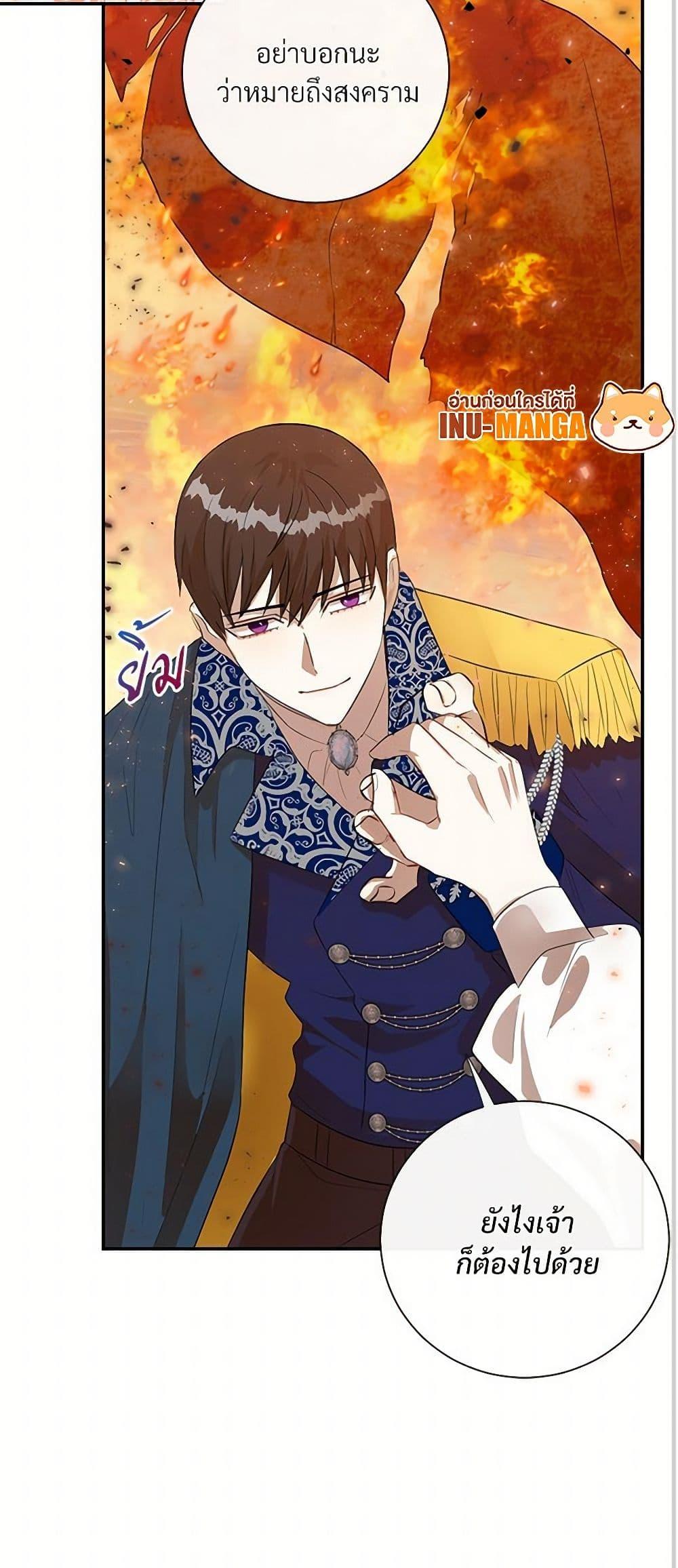 Manga-lc-com อ่านมังงะ อ่านการ์ตูน ออนไลน์ ฟรี Please Don’t Eat Me! ตอนที่ 1 2 3 4 5 6 7 8 9 10 11 12 13 14 ฟรี ไม่มีโฆษณา Manga-lc - อ่าน มังงะ อ่าน การ์ตูน ออนไลน์ อ่านมังงะ ฟรี