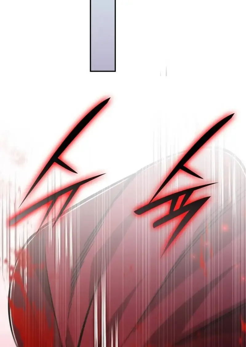 Subscribed To The Transcendental Channels แค_กดส_บตะไคร_ ก_ได_พล_งมาเฉยเลย ตอนที่ ตอนที่ 94 รูปที่ 117