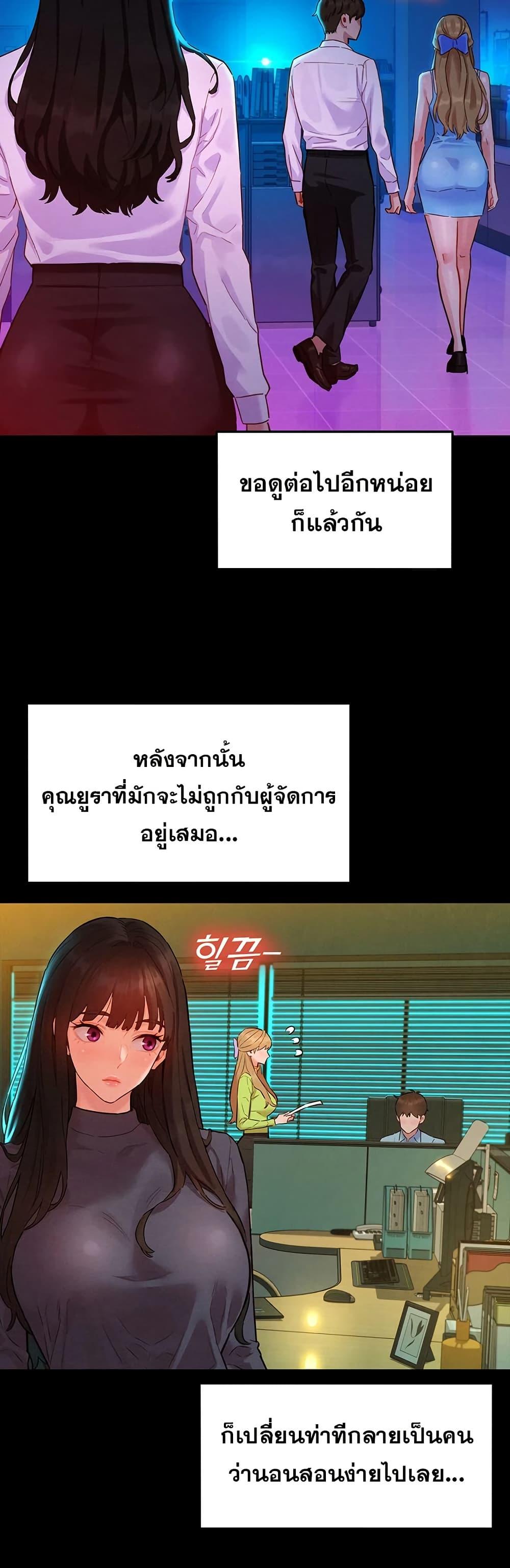 Doujin-Lc- อ่าน โดจิน มังฮวา เกาหลี ญี่ปุ่น จีน แปลไทย Taste Folder ตอนที่ 1 2 3 4 5 6 7 8 9 10 11 12 13 14 ฟรี ไม่มีโฆษณา อ่าน โดจิน Manhwa เกาหลี ญี่ปุ่น จีน เรามีครบ คัดมาให้เน้นๆ โดจิน 18+ รับประกันความฟินโดย  Doujin Lc
