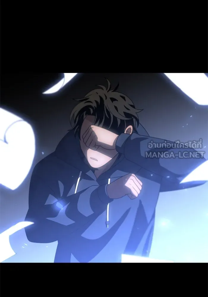 อดีตบอสหอคอย ตอนที่ 88 รูปที่ 45