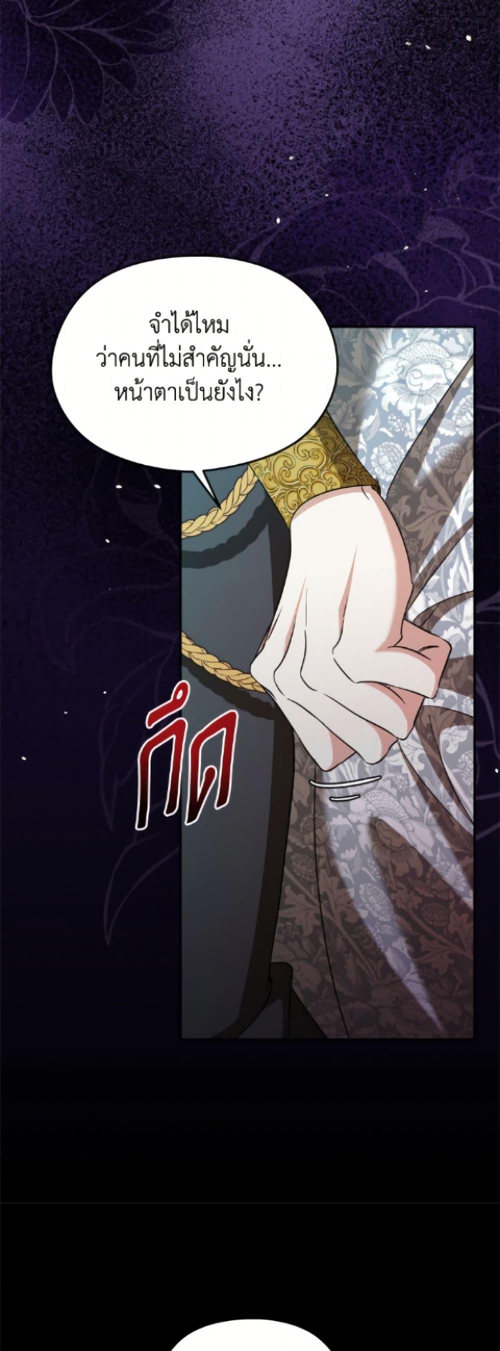 Manga-lc-com อ่านมังงะ อ่านการ์ตูน ออนไลน์ ฟรี I Don’t Want to Work! ตอนที่ 1 2 3 4 5 6 7 8 9 10 11 12 13 14 ฟรี ไม่มีโฆษณา Manga-lc - อ่าน มังงะ อ่าน การ์ตูน ออนไลน์ อ่านมังงะ ฟรี