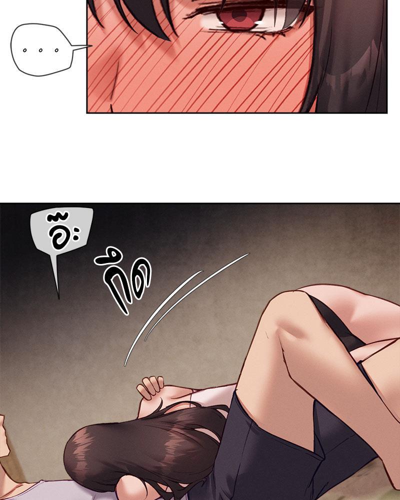 Doujin-Lc- อ่าน โดจิน มังฮวา เกาหลี ญี่ปุ่น จีน แปลไทย The Gacha Girl Next ตอนที่ 1 2 3 4 5 6 7 8 9 10 11 12 13 14 ฟรี ไม่มีโฆษณา อ่าน โดจิน Manhwa เกาหลี ญี่ปุ่น จีน เรามีครบ คัดมาให้เน้นๆ โดจิน 18+ รับประกันความฟินโดย  Doujin Lc