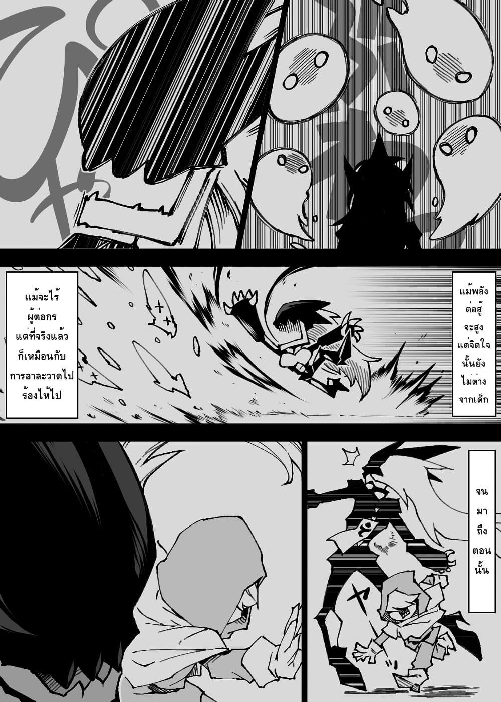 Manga-lc-com อ่านมังงะ อ่านการ์ตูน ออนไลน์ ฟรี Ii Orc no Hi ตอนที่ 1 2 3 4 5 6 7 8 9 10 11 12 13 14 ฟรี ไม่มีโฆษณา Manga-lc - อ่าน มังงะ อ่าน การ์ตูน ออนไลน์ อ่านมังงะ ฟรี