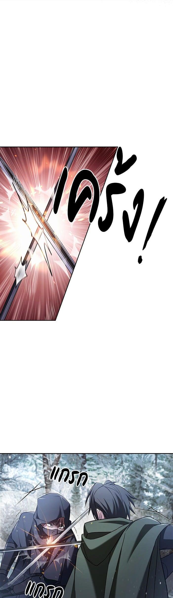 Manga-lc-com อ่านมังงะ อ่านการ์ตูน ออนไลน์ ฟรี I’m Not That Kind of Talent ตอนที่ 1 2 3 4 5 6 7 8 9 10 11 12 13 14 ฟรี ไม่มีโฆษณา Manga-lc - อ่าน มังงะ อ่าน การ์ตูน ออนไลน์ อ่านมังงะ ฟรี