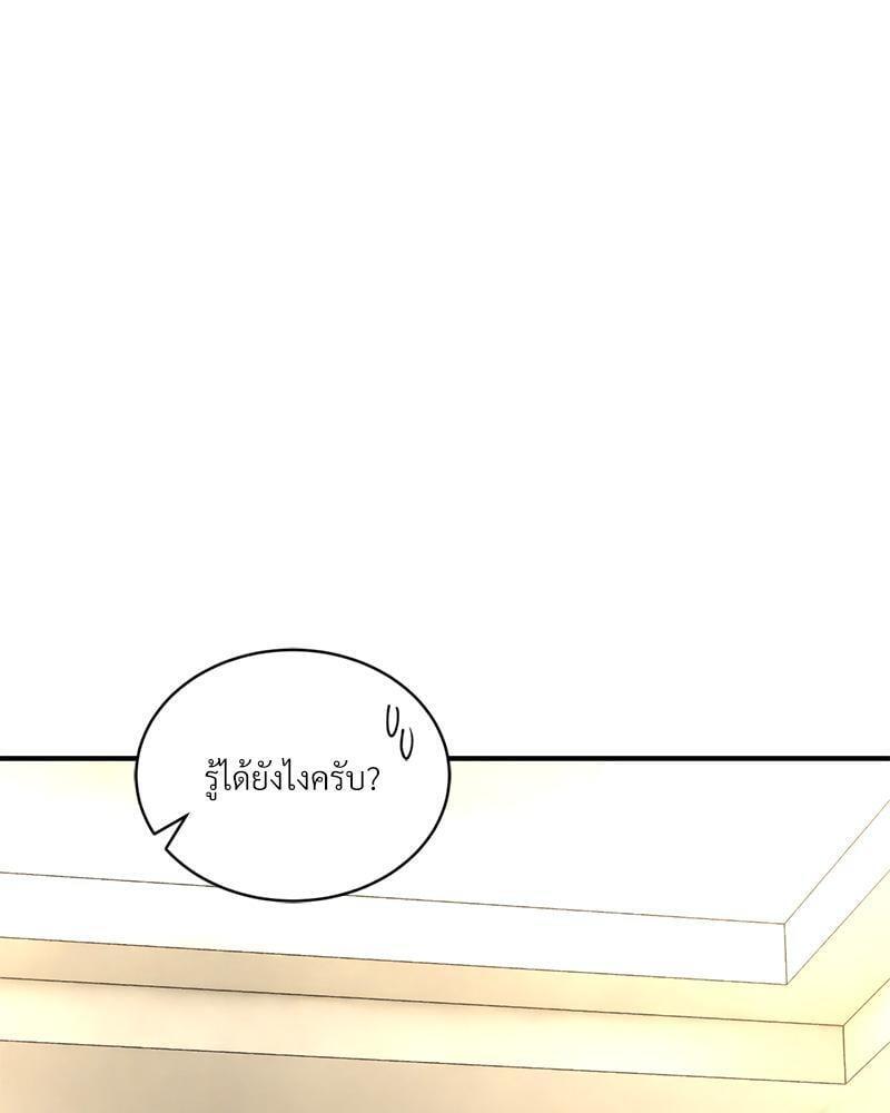 Doujin-Lc- อ่าน โดจิน มังฮวา เกาหลี ญี่ปุ่น จีน แปลไทย Herbal Love Story ตอนที่ 1 2 3 4 5 6 7 8 9 10 11 12 13 14 ฟรี ไม่มีโฆษณา อ่าน โดจิน Manhwa เกาหลี ญี่ปุ่น จีน เรามีครบ คัดมาให้เน้นๆ โดจิน 18+ รับประกันความฟินโดย  Doujin Lc