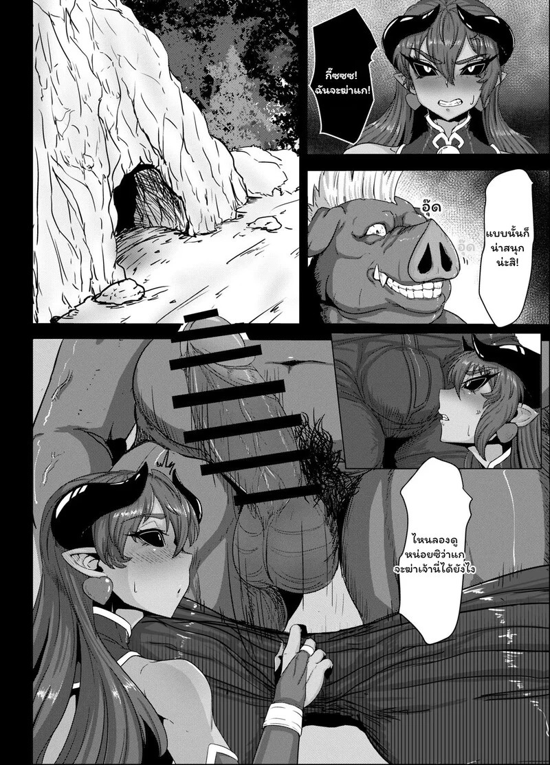 Doujin-Lc- อ่าน โดจิน มังฮวา เกาหลี ญี่ปุ่น จีน แปลไทย ชินระ บันโช - ศึกอลวนบัลลังก์ปีศาจ  [Mousou Hunter (Exabyte)] Zettai Fukujuu Shinra Yuugi Absolute Obedience Shinra Games (Shinrabansho) ตอนที่ 1 ฟรี ไม่มีโฆษณา อ่าน โดจิน Manhwa เกาหลี ญี่ปุ่น จีน เรามีครบ คัดมาให้เน้นๆ โดจิน 18+ รับประกันความฟินโดย Doujin Lc