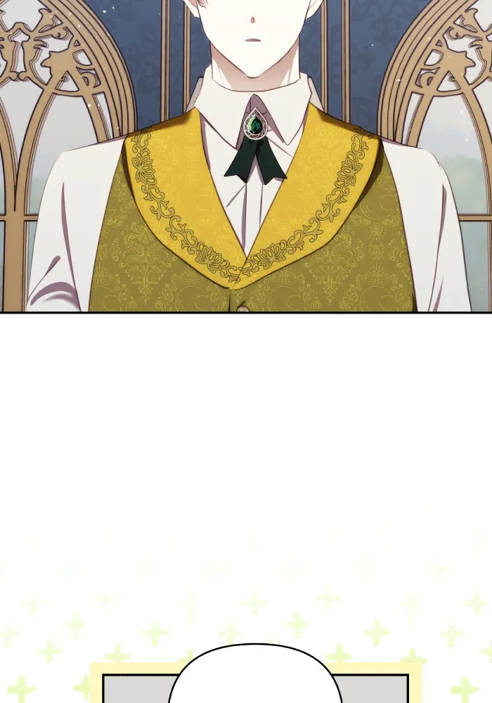 บุตรสาวของดยุกปีศาจ ตอนที่ 96 รูปที่ 2