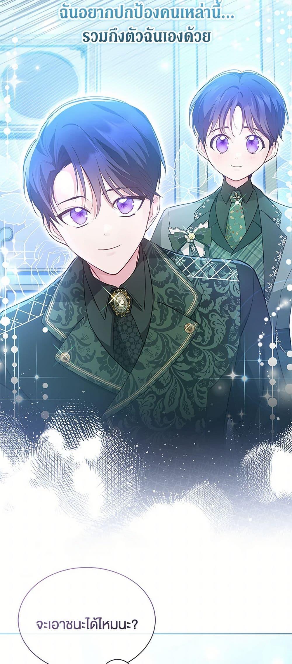 Manga-lc-com อ่านมังงะ อ่านการ์ตูน ออนไลน์ ฟรี Obsessed With Shuelina ตอนที่ 1 2 3 4 5 6 7 8 9 10 11 12 13 14 ฟรี ไม่มีโฆษณา Manga-lc - อ่าน มังงะ อ่าน การ์ตูน ออนไลน์ อ่านมังงะ ฟรี