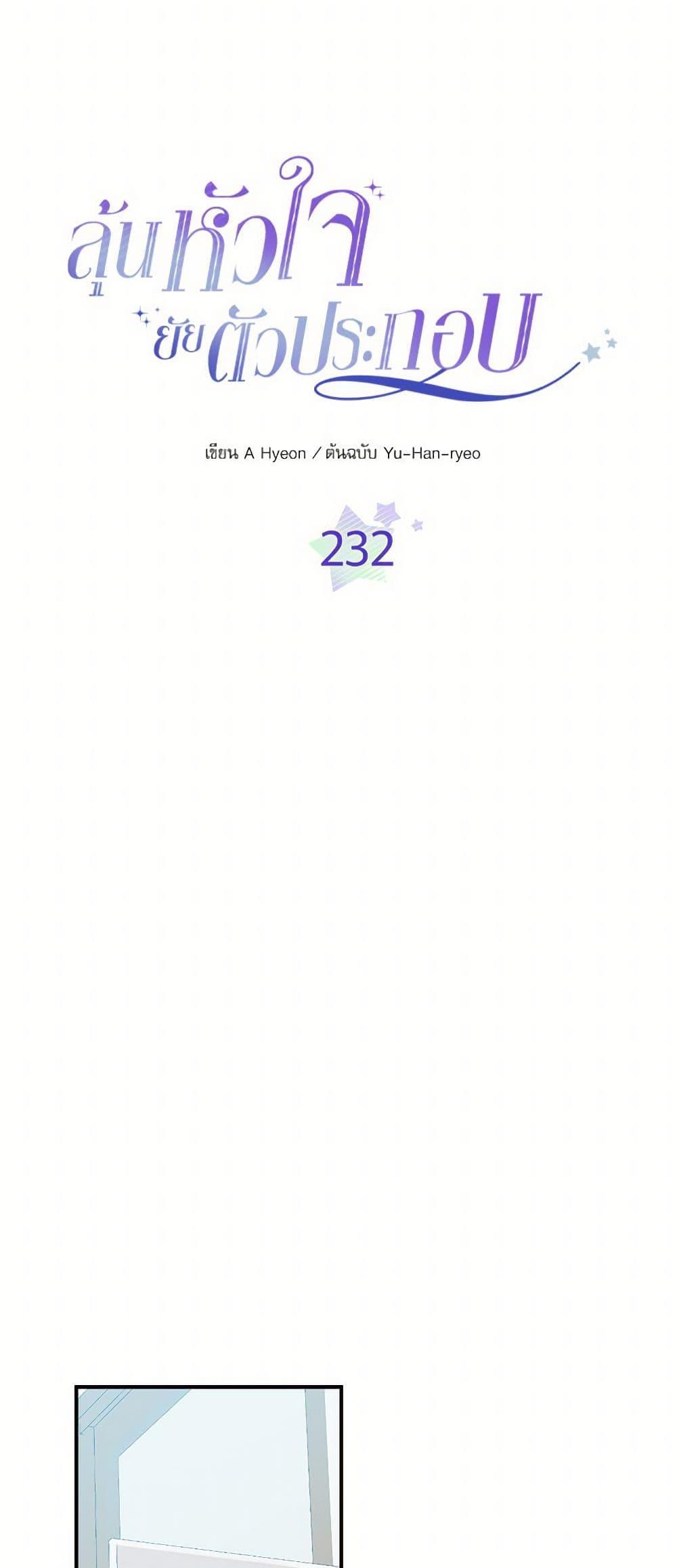 Manga-lc-com อ่านมังงะ อ่านการ์ตูน ออนไลน์ ฟรี My Life as an Internet Novel ตอนที่ 1 2 3 4 5 6 7 8 9 10 11 12 13 14 ฟรี ไม่มีโฆษณา Manga-lc - อ่าน มังงะ อ่าน การ์ตูน ออนไลน์ อ่านมังงะ ฟรี