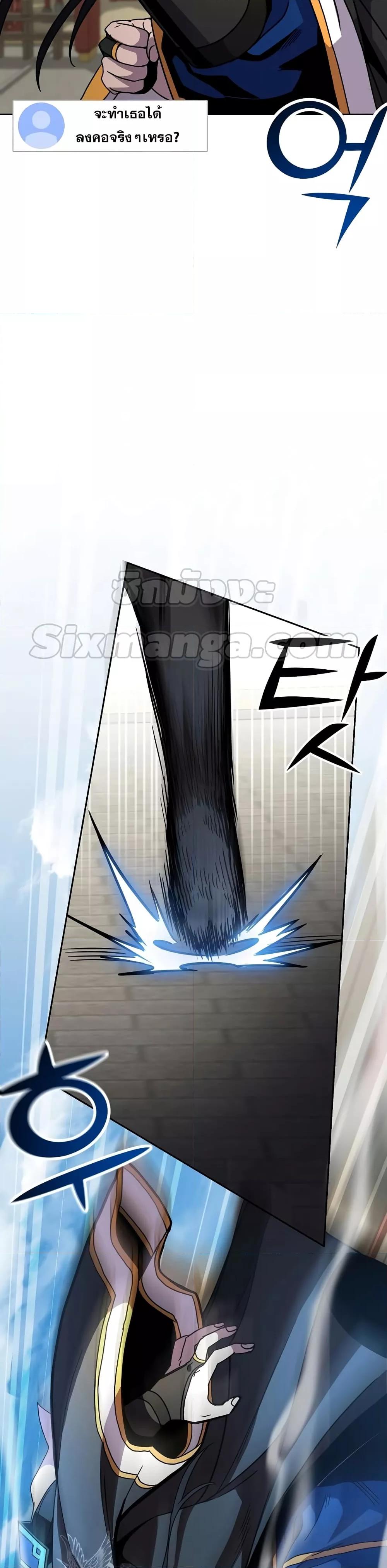 Manga-lc-com อ่านมังงะ อ่านการ์ตูน ออนไลน์ ฟรี MartialStreame ตอนที่ 1 2 3 4 5 6 7 8 9 10 11 12 13 14 ฟรี ไม่มีโฆษณา Manga-lc - อ่าน มังงะ อ่าน การ์ตูน ออนไลน์ อ่านมังงะ ฟรี