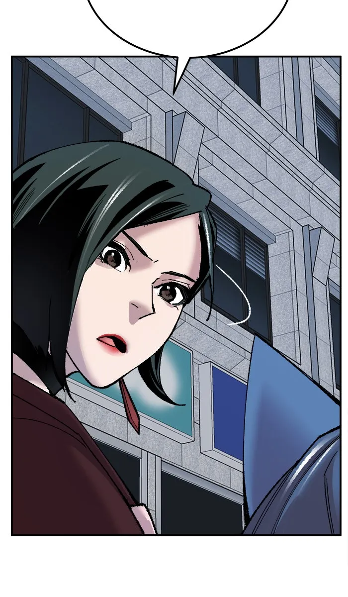 ยอดคนเลเวลทะลุ ตอนที่ 42 พบกัน รูปที่ 107