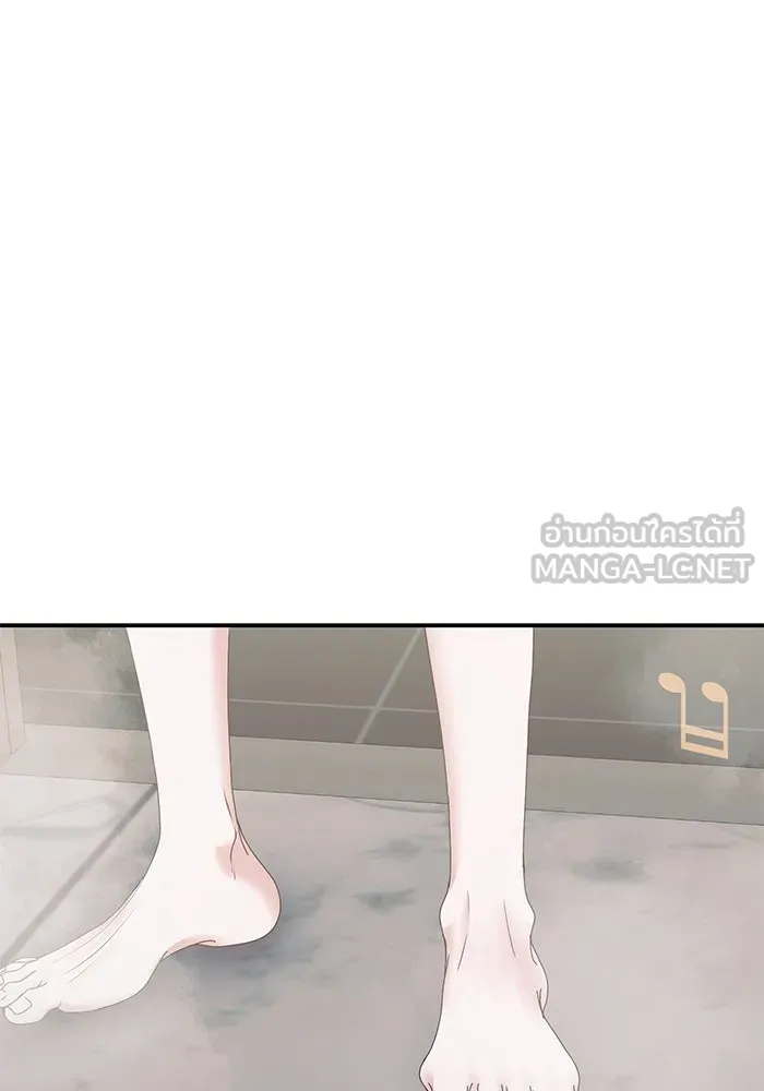 สามีที่ไม่ได้ขอ ตอนที่ 13 รูปที่ 84