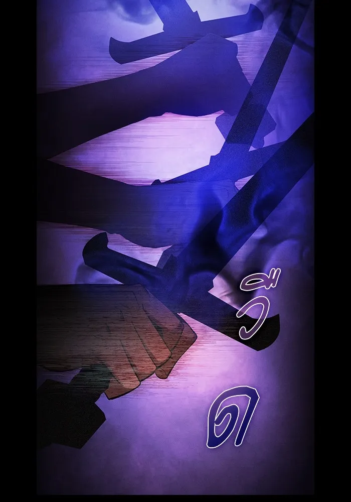 นักดาบอัจฉริยะจากอะคาเดมี ตอนที่ 33 รูปที่ 59