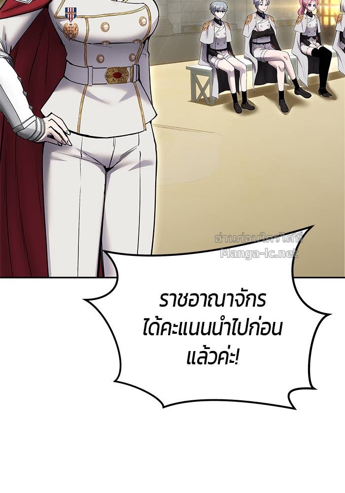 Doujin-Lc- อ่าน โดจิน มังฮวา เกาหลี ญี่ปุ่น จีน แปลไทย แกร่งเกินผู้กล้า แต่ซ่าไม่ได้ ตอนที่ 1 2 3 4 5 6 7 8 9 10 11 12 13 14 ฟรี ไม่มีโฆษณา อ่าน โดจิน Manhwa เกาหลี ญี่ปุ่น จีน เรามีครบ คัดมาให้เน้นๆ โดจิน 18+ รับประกันความฟินโดย Doujin Lc