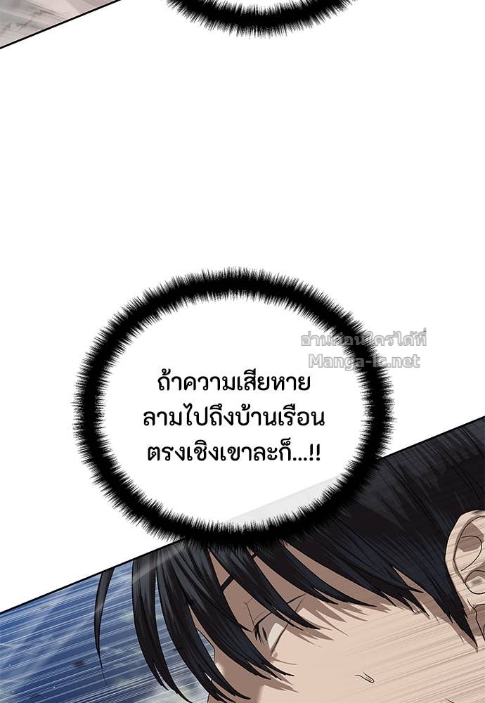 Doujin-Lc- อ่าน โดจิน มังฮวา เกาหลี ญี่ปุ่น จีน แปลไทย ข้าราชการพิเศษ ตอนที่ 1 2 3 4 5 6 7 8 9 10 11 12 13 14 ฟรี ไม่มีโฆษณา อ่าน โดจิน Manhwa เกาหลี ญี่ปุ่น จีน เรามีครบ คัดมาให้เน้นๆ โดจิน 18+ รับประกันความฟินโดย Doujin Lc