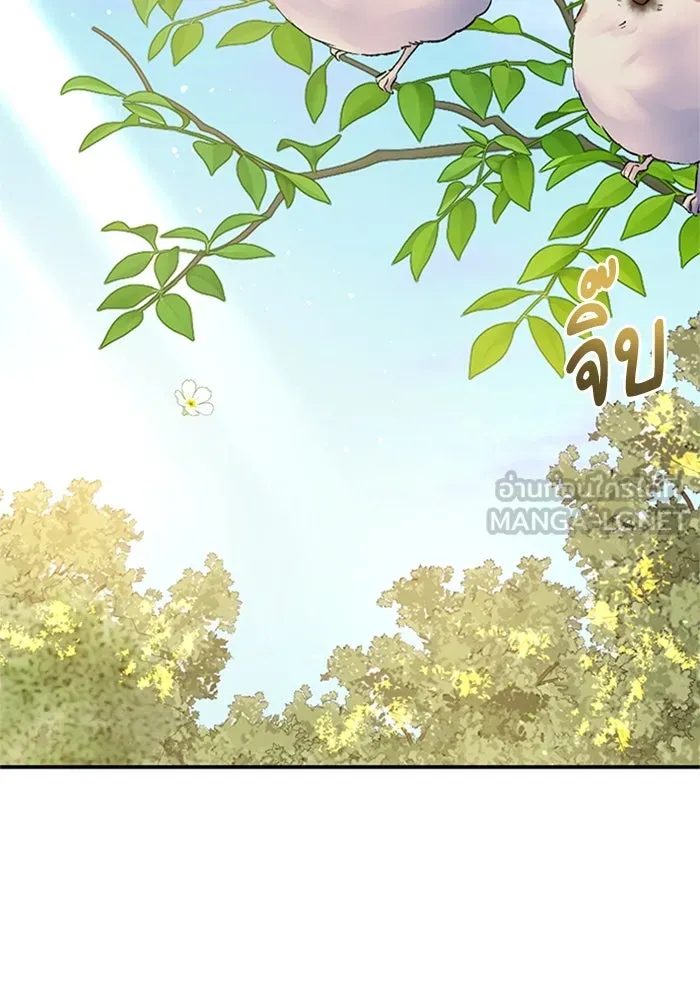 ไหนบอกว่าฉันใกล้ตาย ตอนที่ ตอนพิเศษ 6 รูปที่ 24