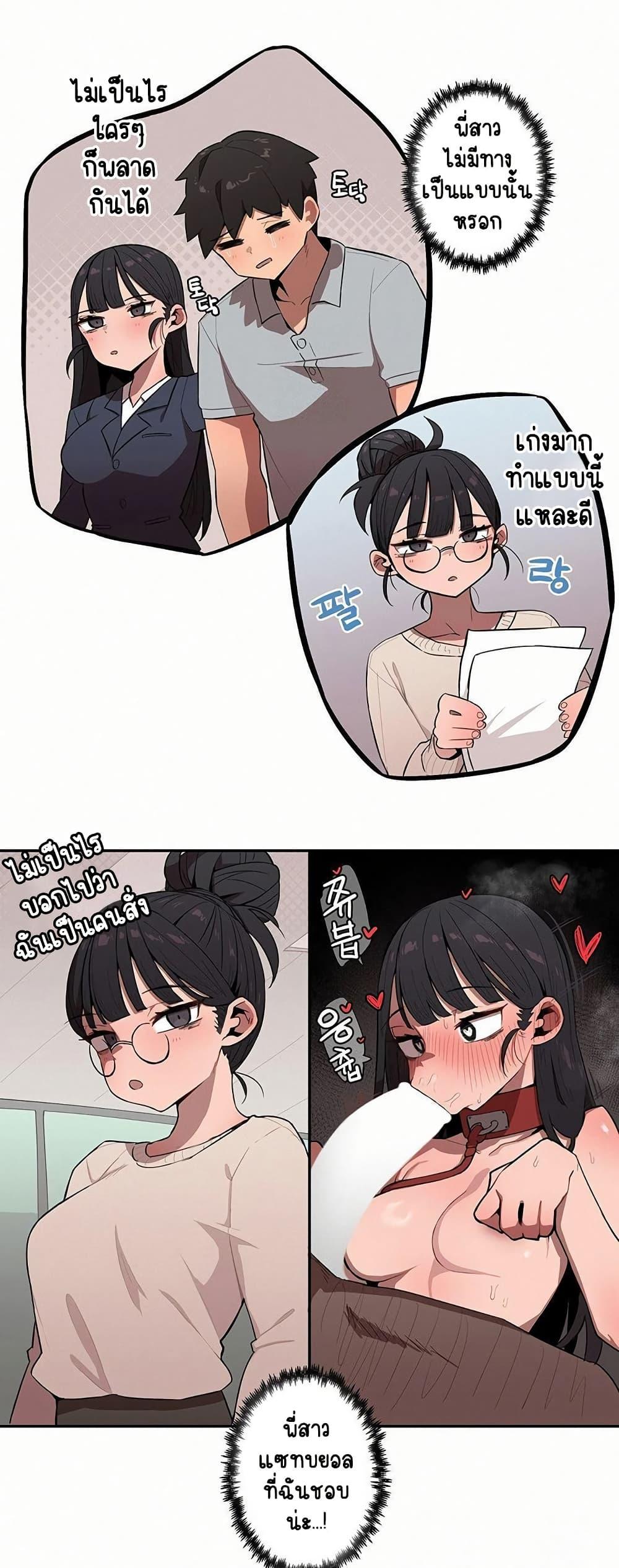 Doujin-Lc- อ่าน โดจิน มังฮวา เกาหลี ญี่ปุ่น จีน แปลไทย Noona and her ตอนที่ 1 2 3 4 5 6 7 8 9 10 11 12 13 14 ฟรี ไม่มีโฆษณา อ่าน โดจิน Manhwa เกาหลี ญี่ปุ่น จีน เรามีครบ คัดมาให้เน้นๆ โดจิน 18+ รับประกันความฟินโดย  Doujin Lc