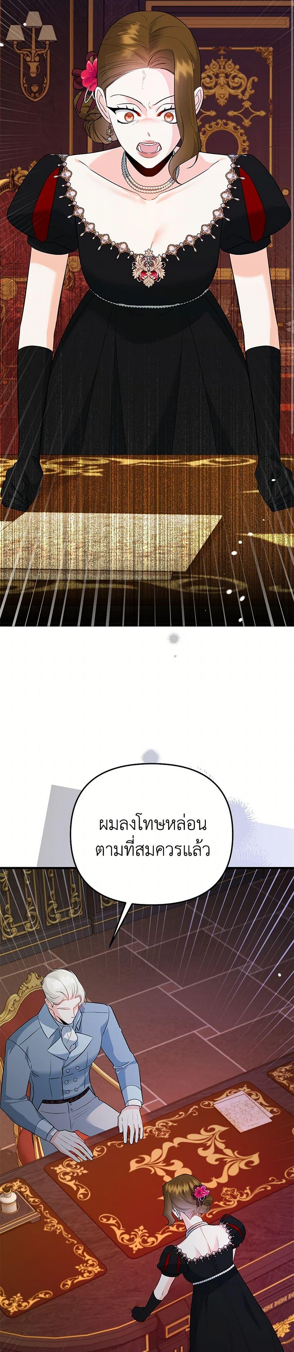 Manga-lc-com อ่านมังงะ อ่านการ์ตูน ออนไลน์ ฟรี I Created a Harem by Accident! ตอนที่ 1 2 3 4 5 6 7 8 9 10 11 12 13 14 ฟรี ไม่มีโฆษณา Manga-lc - อ่าน มังงะ อ่าน การ์ตูน ออนไลน์ อ่านมังงะ ฟรี