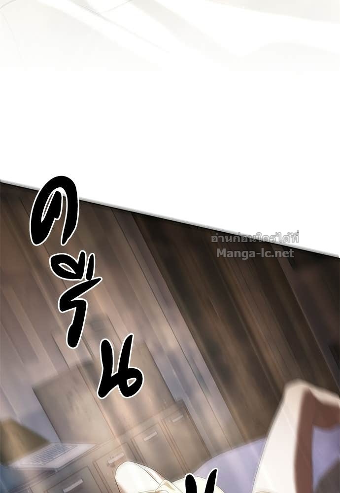 Doujin-Lc- อ่าน โดจิน มังฮวา เกาหลี ญี่ปุ่น จีน แปลไทย ข้าราชการพิเศษ ตอนที่ 1 2 3 4 5 6 7 8 9 10 11 12 13 14 ฟรี ไม่มีโฆษณา อ่าน โดจิน Manhwa เกาหลี ญี่ปุ่น จีน เรามีครบ คัดมาให้เน้นๆ โดจิน 18+ รับประกันความฟินโดย Doujin Lc