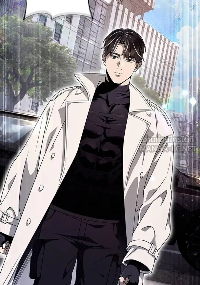 เชื่อเถอะ ฉันเป็นฮัน ตอนที่ 48 รูปที่ 62