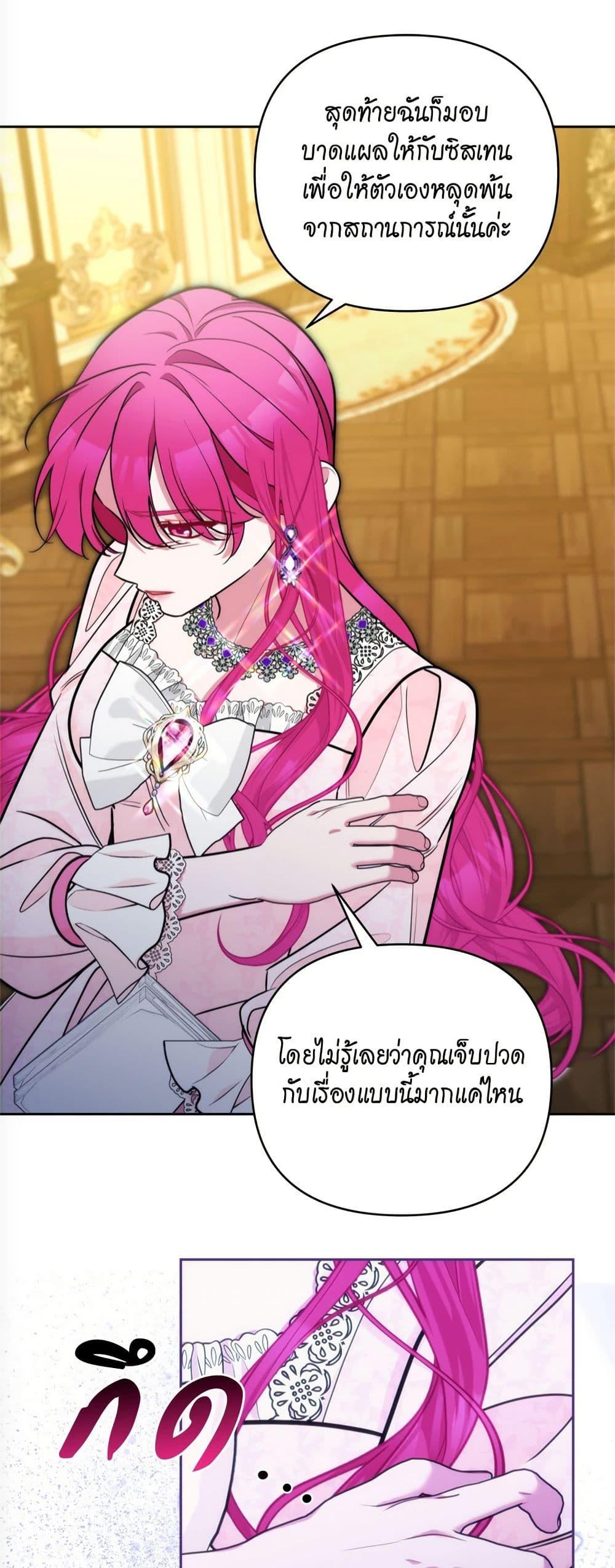 Manga-lc-com อ่านมังงะ อ่านการ์ตูน ออนไลน์ ฟรี Breaking News ตอนที่ 1 2 3 4 5 6 7 8 9 10 11 12 13 14 ฟรี ไม่มีโฆษณา Manga-lc - อ่าน มังงะ อ่าน การ์ตูน ออนไลน์ อ่านมังงะ ฟรี