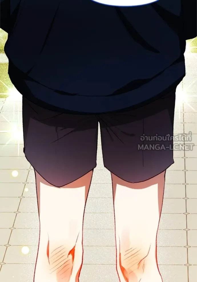 รักนะคะ ป๊ะป๋า ตอนที่ 8 รูปที่ 4