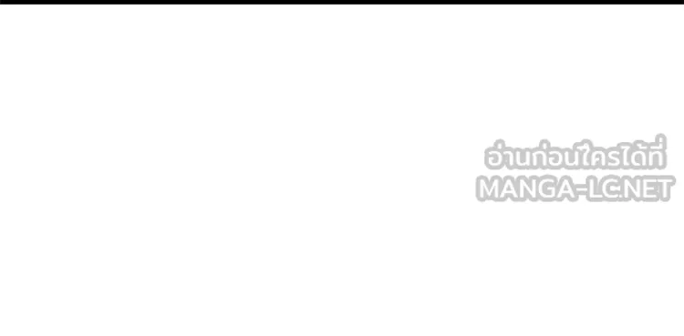 Bring the Love ตอนที่ 44 รูปที่ 87