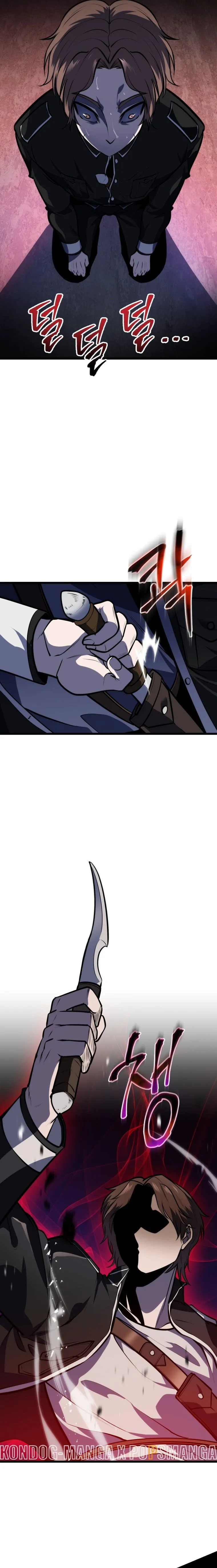 A Dragonslayer_s Peerless Regression ผ_พ_ช_ตม_งกรหวนค_นมาล_างแค_น ตอนที่ ตอนที่ 21 รูปที่ 19