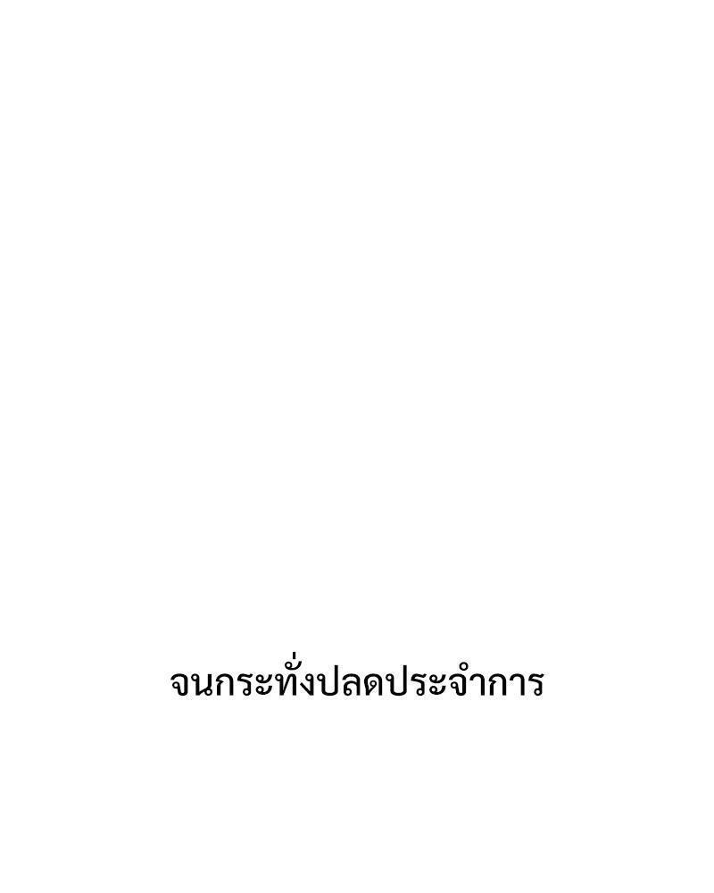 Doujin-Lc- อ่าน โดจิน มังฮวา เกาหลี ญี่ปุ่น จีน แปลไทย The Massage Club ตอนที่ 1 2 3 4 5 6 7 8 9 10 11 12 13 14 ฟรี ไม่มีโฆษณา อ่าน โดจิน Manhwa เกาหลี ญี่ปุ่น จีน เรามีครบ คัดมาให้เน้นๆ โดจิน 18+ รับประกันความฟินโดย  Doujin Lc