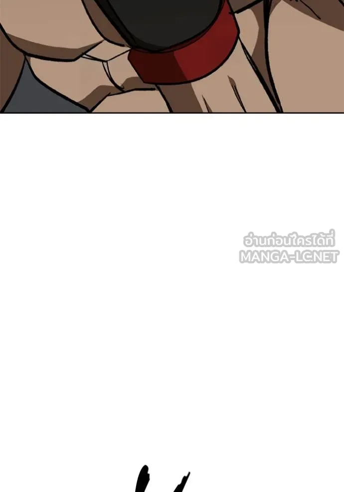 ราชาแห่งอ็อกทากอน ตอนที่ 178 รูปที่ 56