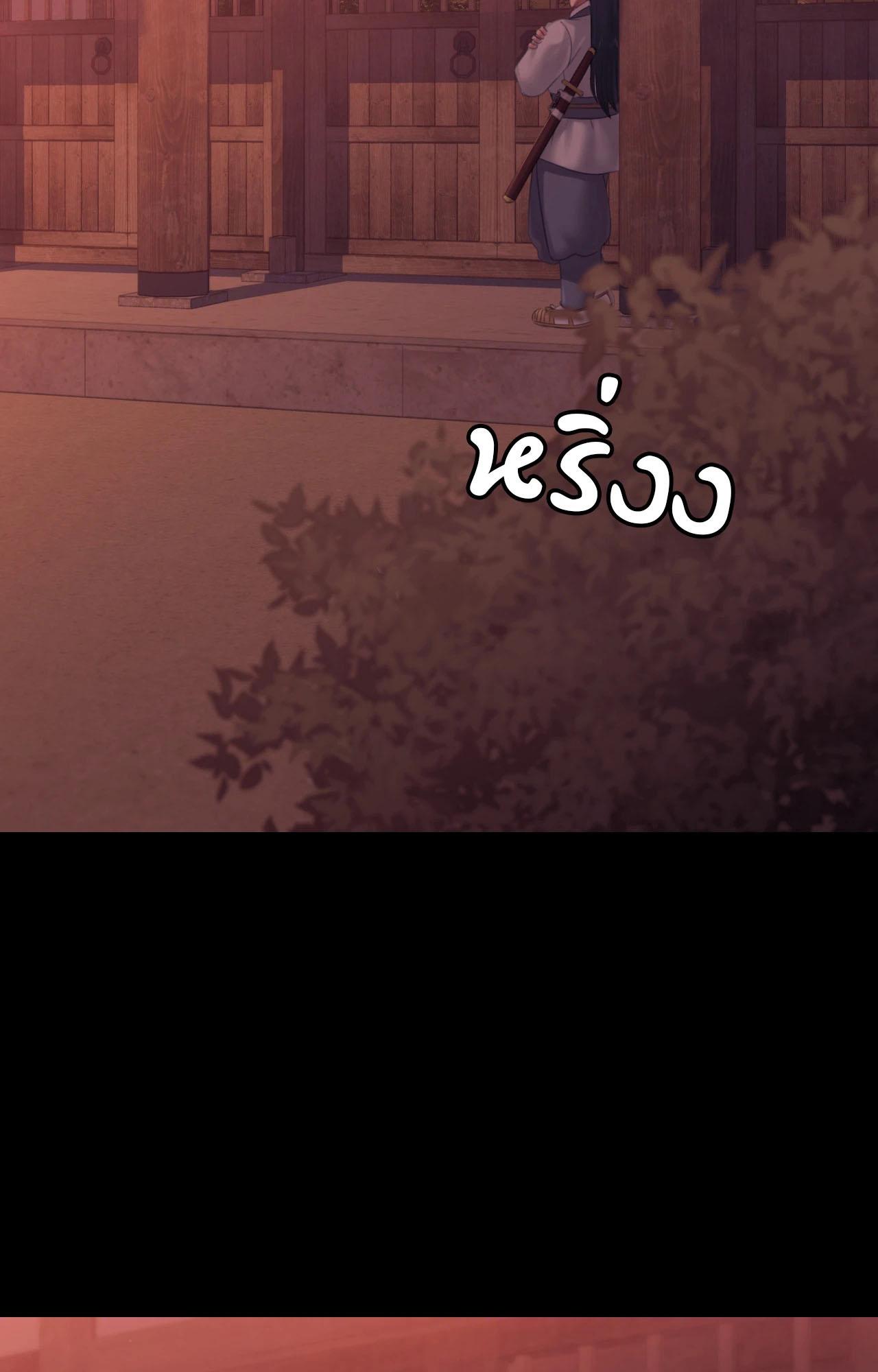 Doujin-Lc- อ่าน โดจิน มังฮวา เกาหลี ญี่ปุ่น จีน แปลไทย Madam ตอนที่ 1 2 3 4 5 6 7 8 9 10 11 12 13 14 ฟรี ไม่มีโฆษณา อ่าน โดจิน Manhwa เกาหลี ญี่ปุ่น จีน เรามีครบ คัดมาให้เน้นๆ โดจิน 18+ รับประกันความฟินโดย  Doujin Lc