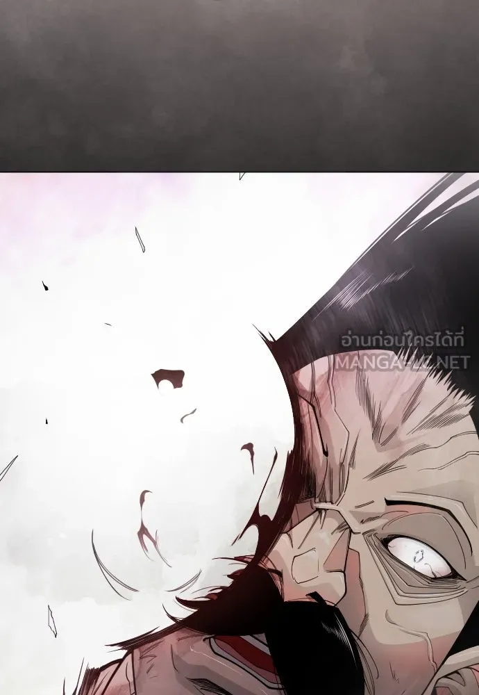 ยุคแห่งยอดมนุษย์ ตอนที่ 102 รูปที่ 81