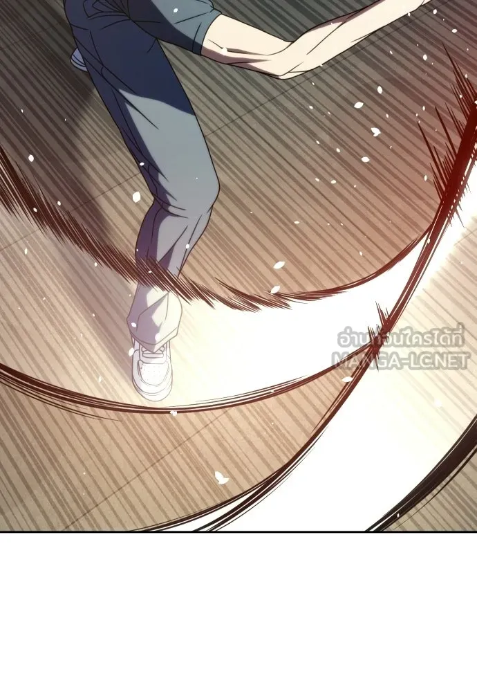 นักรบแช่แข็ง ตอนที่ 42 รูปที่ 99