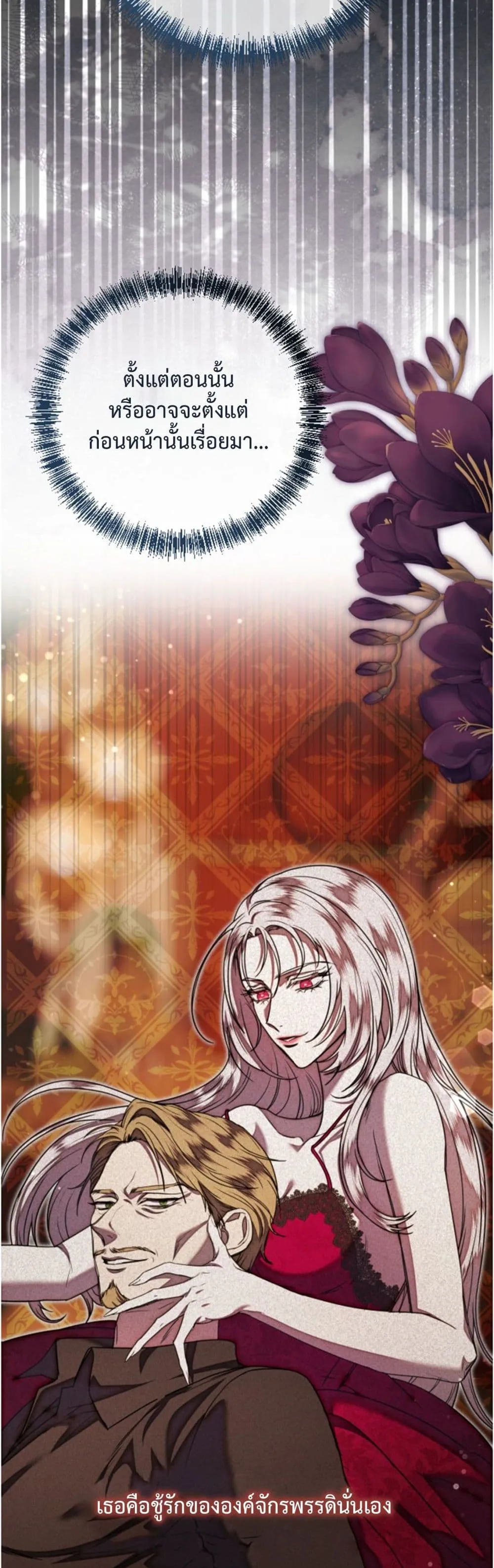 Manga-lc-com อ่านมังงะ อ่านการ์ตูน ออนไลน์ ฟรี You Are at the End of the Downfall ตอนที่ 1 2 3 4 5 6 7 8 9 10 11 12 13 14 ฟรี ไม่มีโฆษณา Manga-lc - อ่าน มังงะ อ่าน การ์ตูน ออนไลน์ อ่านมังงะ ฟรี