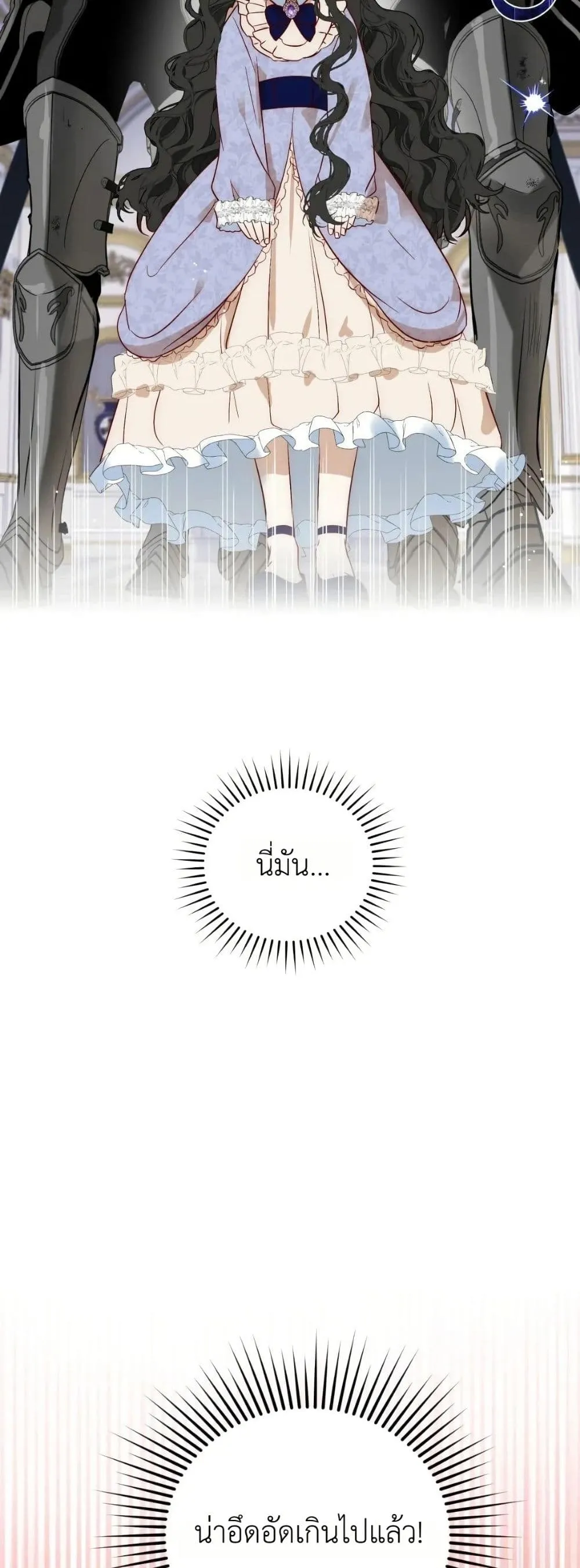 Manga-lc-com อ่านมังงะ อ่านการ์ตูน ออนไลน์ ฟรี How to Survive as the Daughter of the Emperor Who Killed Me ตอนที่ 1 2 3 4 5 6 7 8 9 10 11 12 13 14 ฟรี ไม่มีโฆษณา Manga-lc - อ่าน มังงะ อ่าน การ์ตูน ออนไลน์ อ่านมังงะ ฟรี