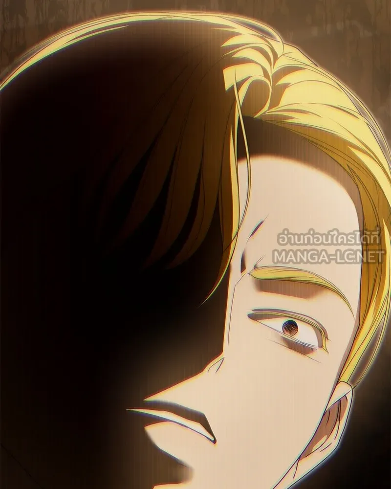 กำราบรักร้ายนายจอมพยศ ตอนที่ 58 รูปที่ 135