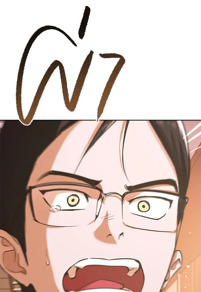 บันทึกรักลูกสาวเจ้าพ่อ ตอนที่ 10 รูปที่ 55