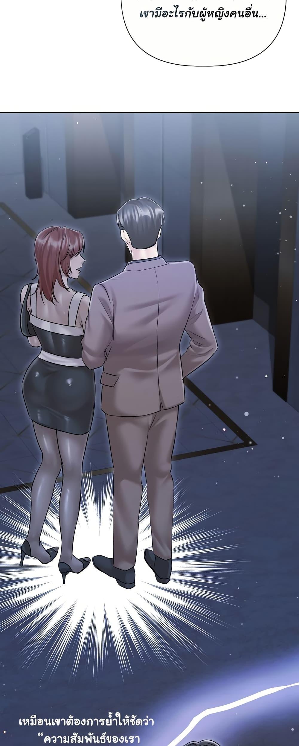 Doujin-Lc- อ่าน โดจิน มังฮวา เกาหลี ญี่ปุ่น จีน แปลไทย Slave to Poetry ตอนที่ 1 2 3 4 5 6 7 8 9 10 11 12 13 14 ฟรี ไม่มีโฆษณา อ่าน โดจิน Manhwa เกาหลี ญี่ปุ่น จีน เรามีครบ คัดมาให้เน้นๆ โดจิน 18+ รับประกันความฟินโดย  Doujin Lc